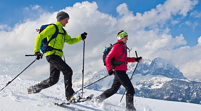 Snow Shoe Touring at the Brixental